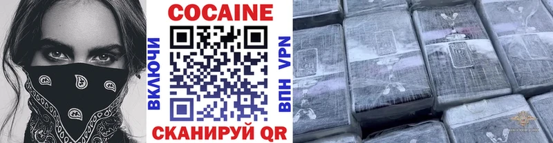 COCAIN Эквадор  МЕГА онион  Оса 