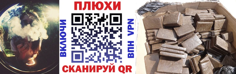 Гашиш Изолятор  ссылка на мегу ссылка  Оса  цены наркотик 