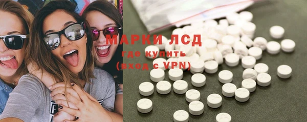 MDMA Premium VHQ Богородицк