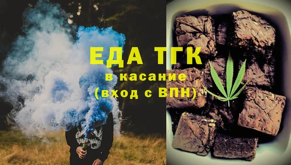 первитин Богданович