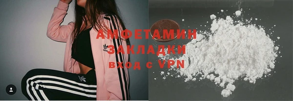 первитин Богданович