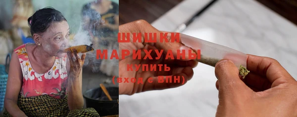 MDMA Premium VHQ Богородицк