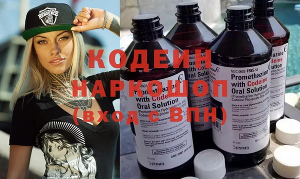 первитин Богданович