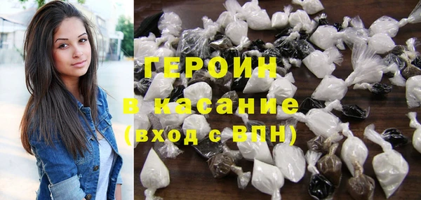 ALPHA-PVP Богородск