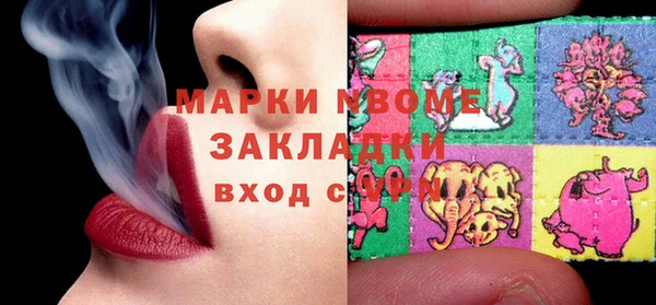 первитин Богданович