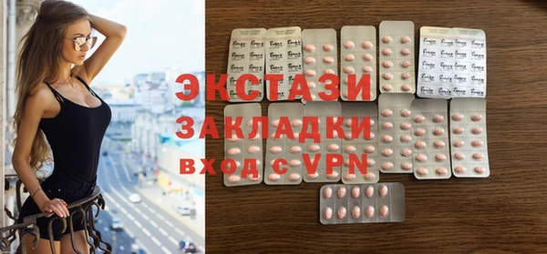 кокс Карталы
