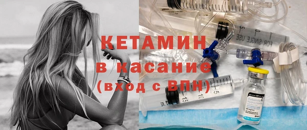 наркотики Касимов