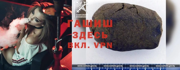 MDMA Premium VHQ Богородицк